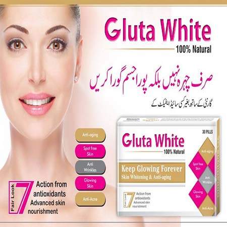 Gluta White Cream 