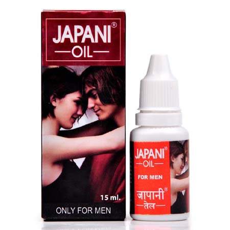 Japani Oil 