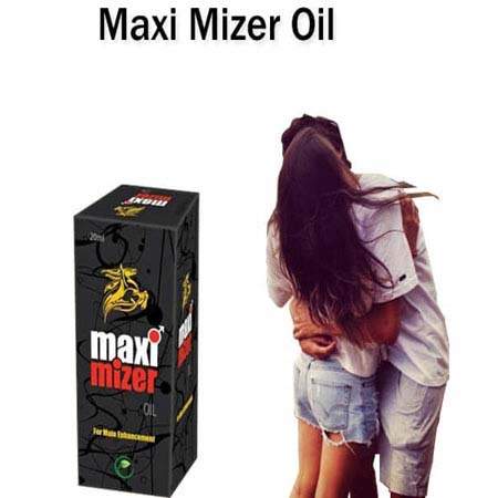 Maximizer Oil 
