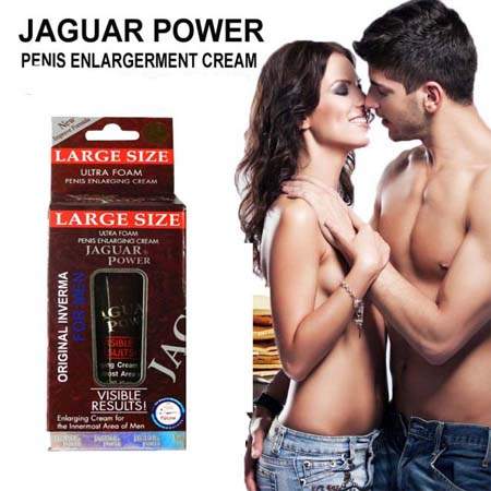 Jaguar Power Gel 