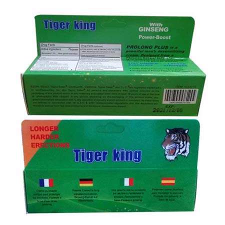 Tiger King Cream 